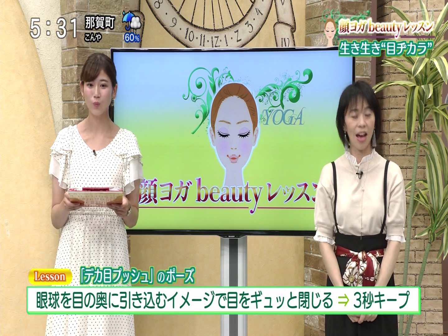f:id:urahimono:20200414201427p:plain f:id:urahimono:20200414201427p:plain