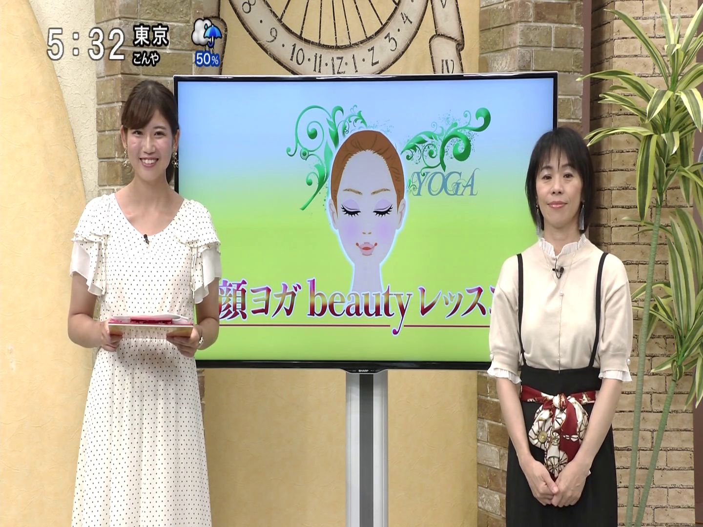 f:id:urahimono:20200414201436p:plain f:id:urahimono:20200414201436p:plain