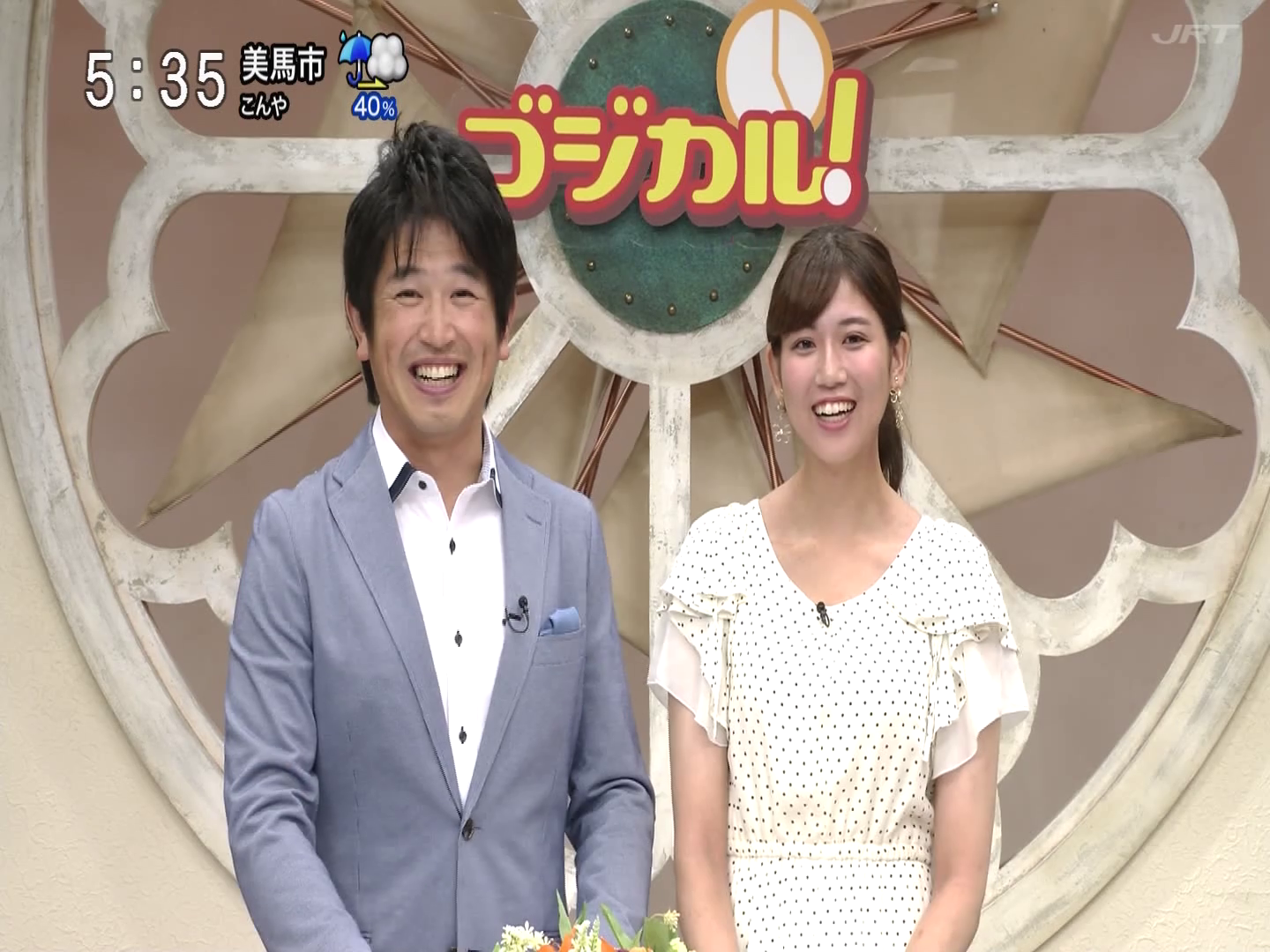 f:id:urahimono:20200414201509p:plain f:id:urahimono:20200414201509p:plain