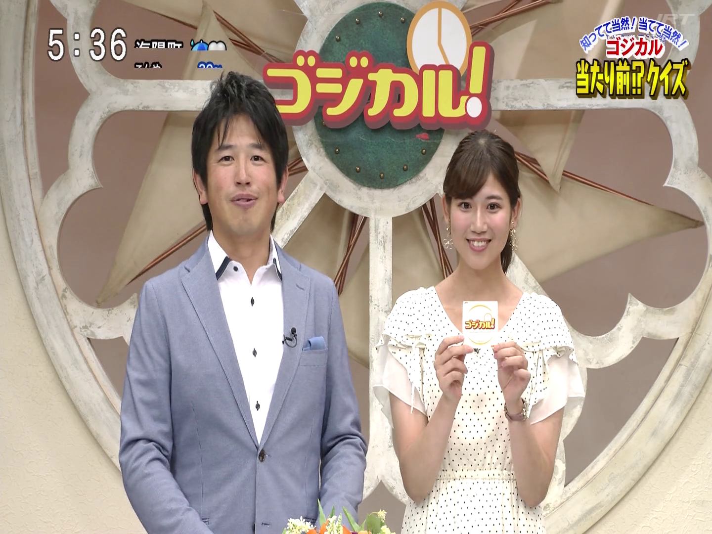 f:id:urahimono:20200414201549p:plain f:id:urahimono:20200414201549p:plain