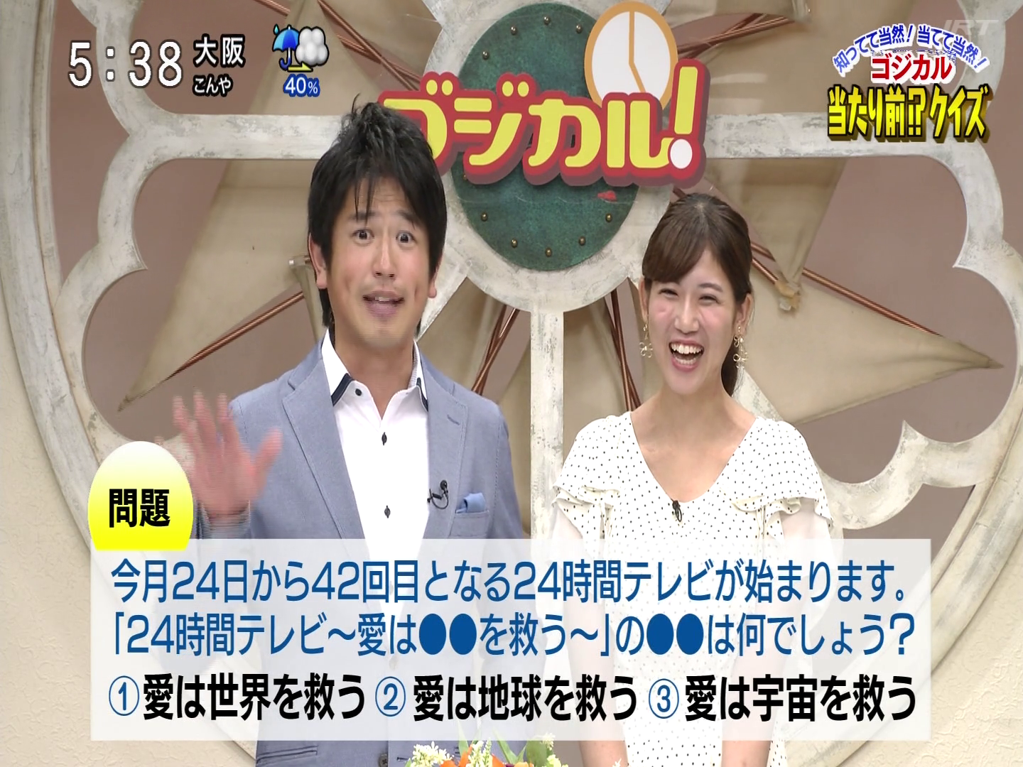 f:id:urahimono:20200414201556p:plain f:id:urahimono:20200414201556p:plain