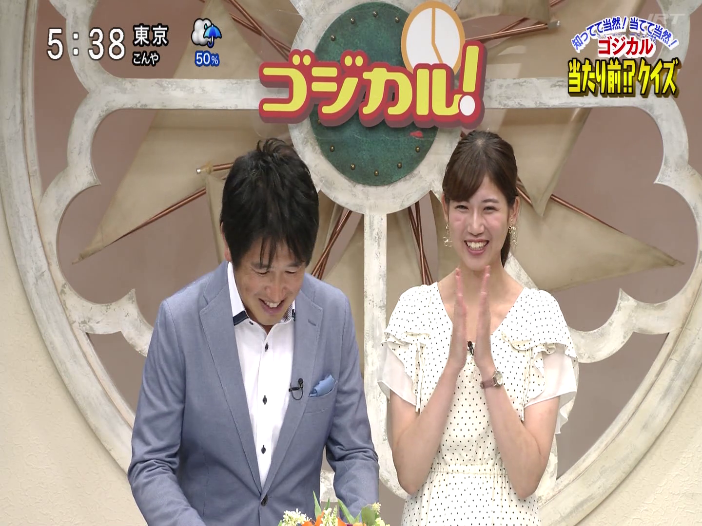 f:id:urahimono:20200414201603p:plain f:id:urahimono:20200414201603p:plain