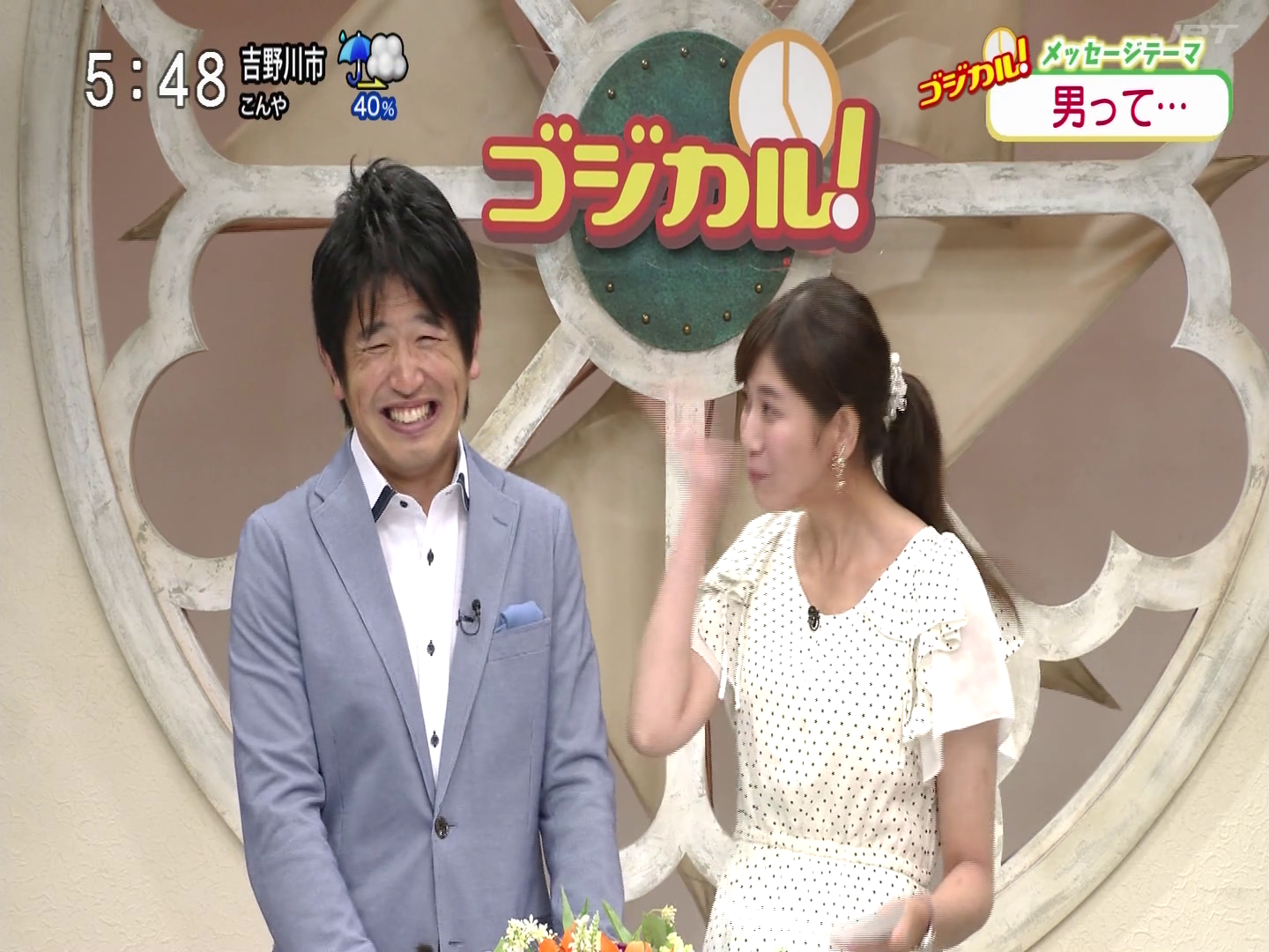 f:id:urahimono:20200414201624p:plain f:id:urahimono:20200414201624p:plain