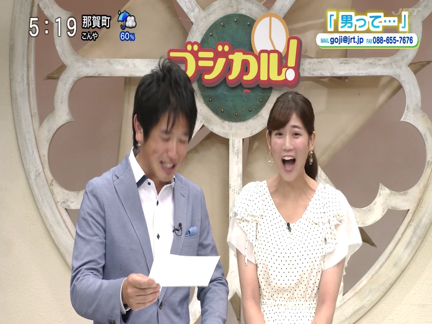 f:id:urahimono:20200414201640p:plain f:id:urahimono:20200414201640p:plain