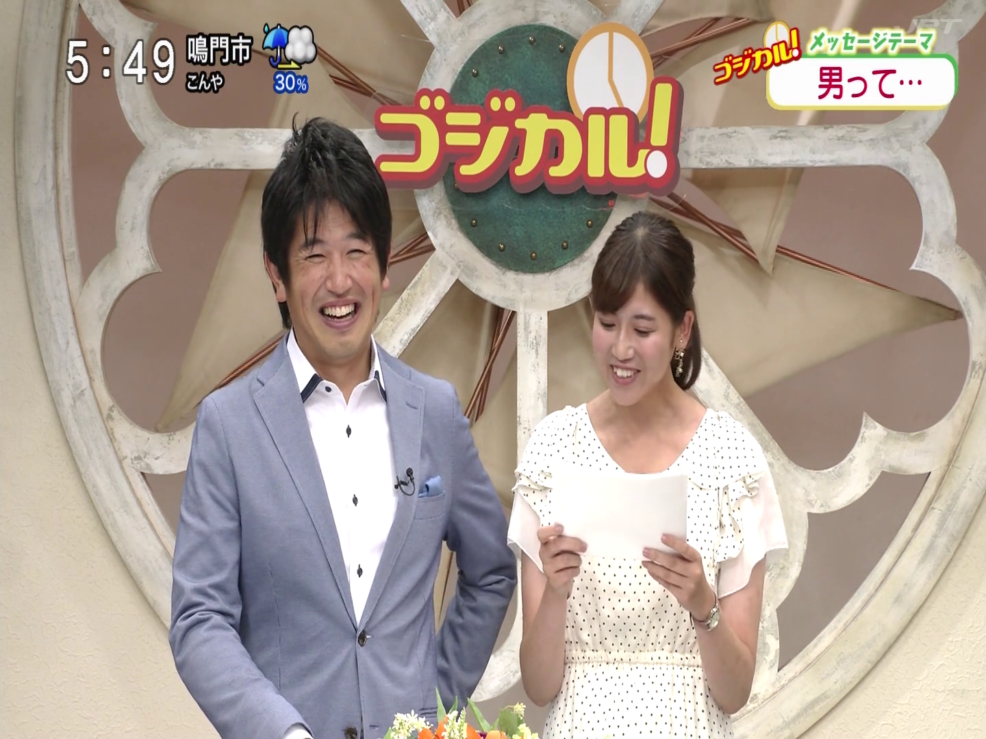 f:id:urahimono:20200414201709p:plain f:id:urahimono:20200414201709p:plain