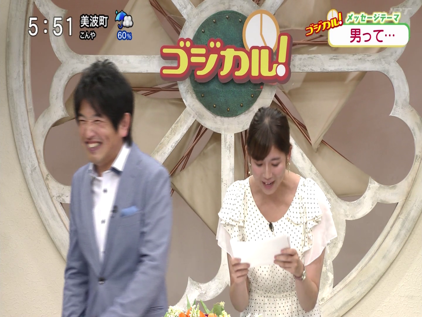 f:id:urahimono:20200414201750p:plain f:id:urahimono:20200414201750p:plain