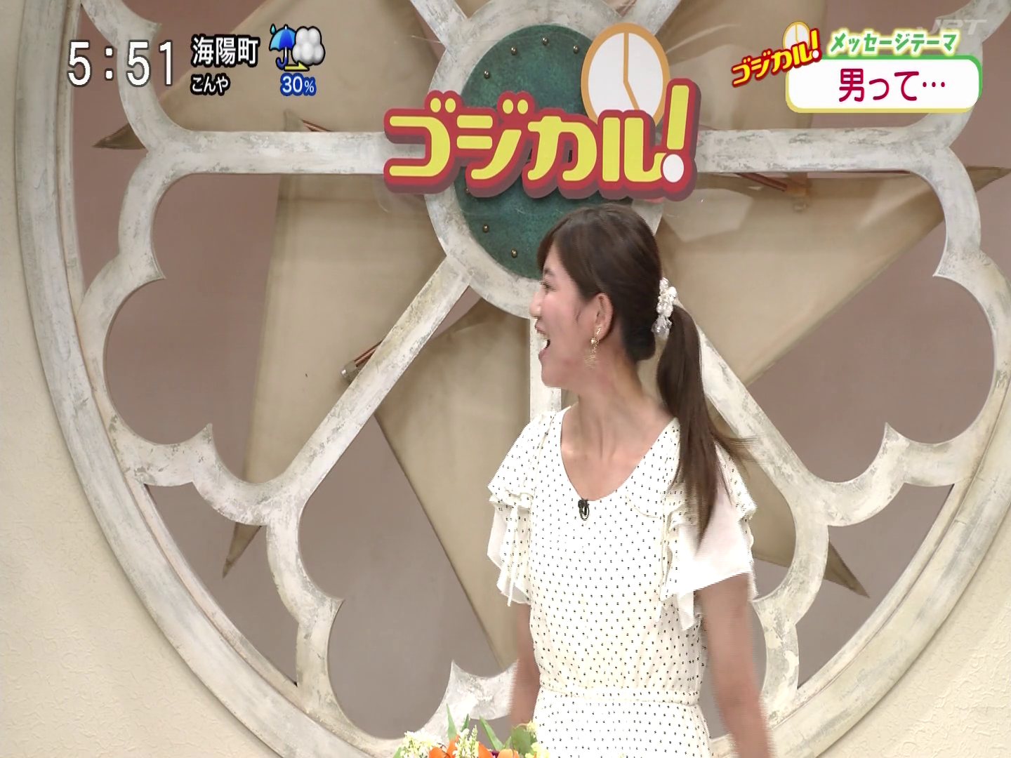 f:id:urahimono:20200414201757p:plain f:id:urahimono:20200414201757p:plain