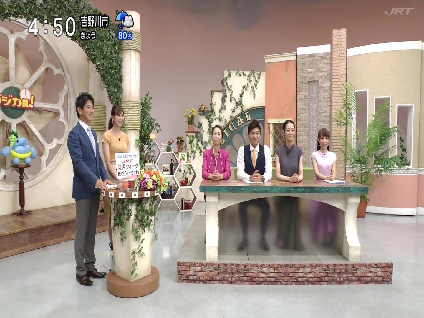 f:id:urahimono:20200415204848p:plain f:id:urahimono:20200415204848p:plain