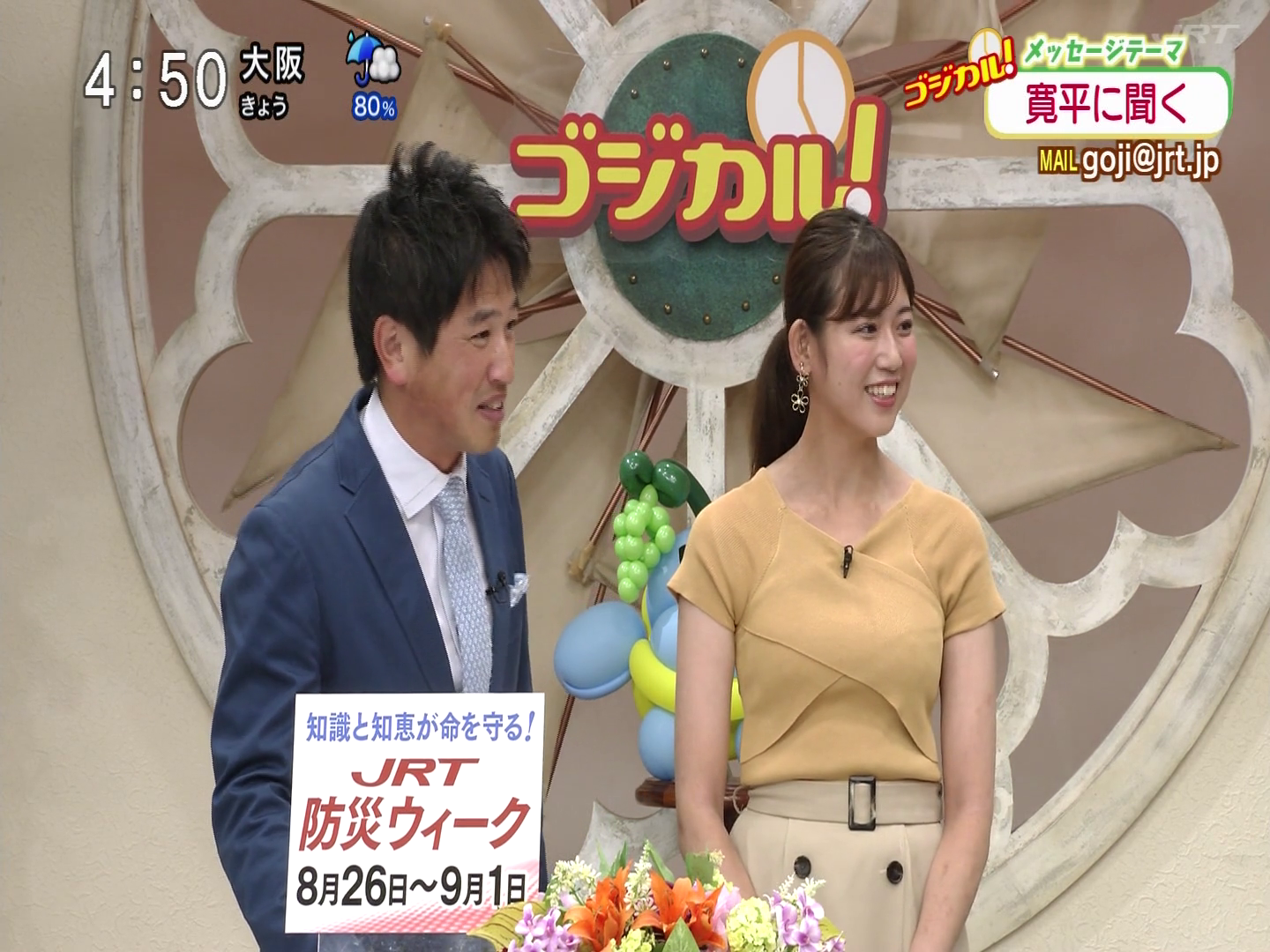 f:id:urahimono:20200415204854p:plain f:id:urahimono:20200415204854p:plain