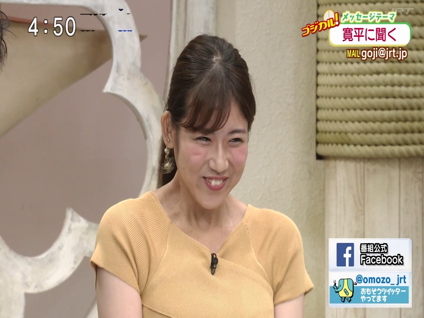 f:id:urahimono:20200415204914p:plain f:id:urahimono:20200415204914p:plain