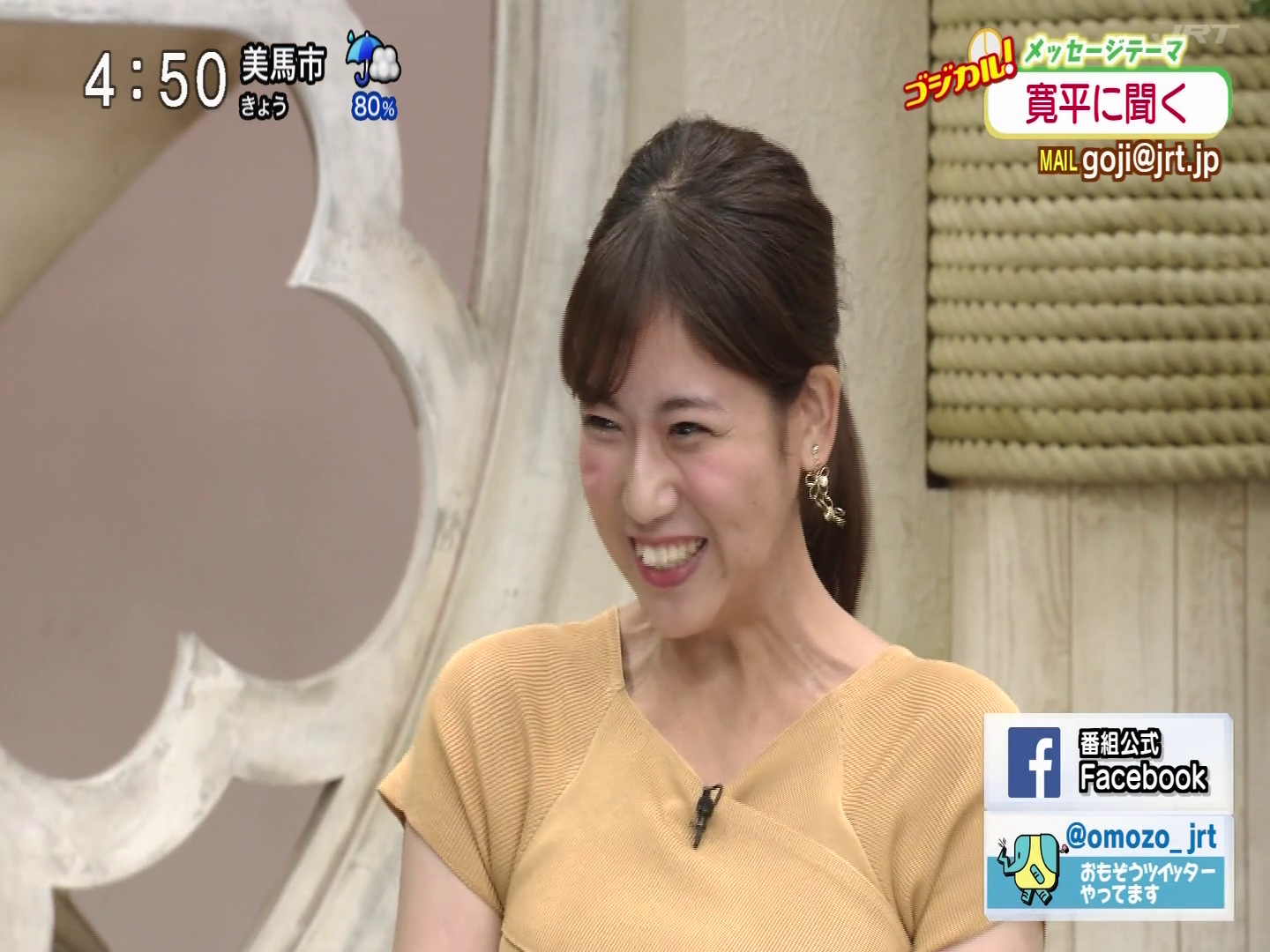 f:id:urahimono:20200415204923p:plain f:id:urahimono:20200415204923p:plain