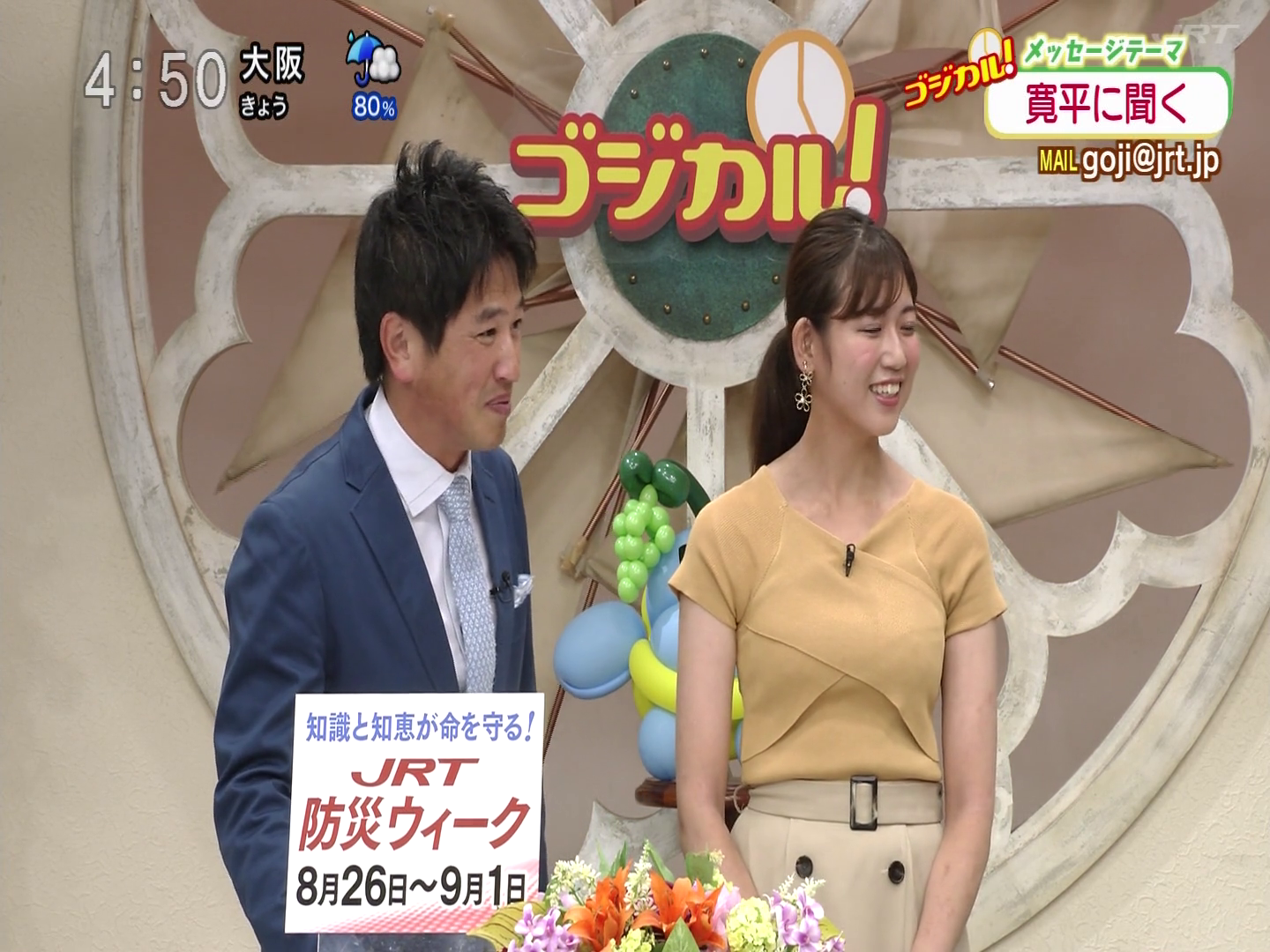 f:id:urahimono:20200415205049p:plain f:id:urahimono:20200415205049p:plain
