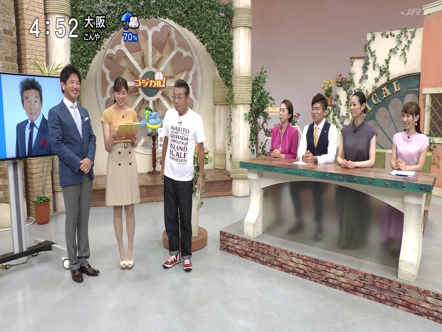 f:id:urahimono:20200415205114p:plain f:id:urahimono:20200415205114p:plain