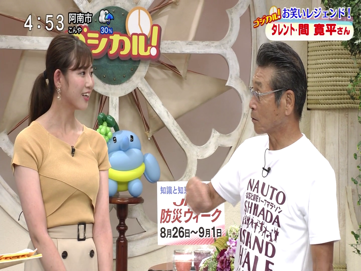 f:id:urahimono:20200415205203p:plain f:id:urahimono:20200415205203p:plain