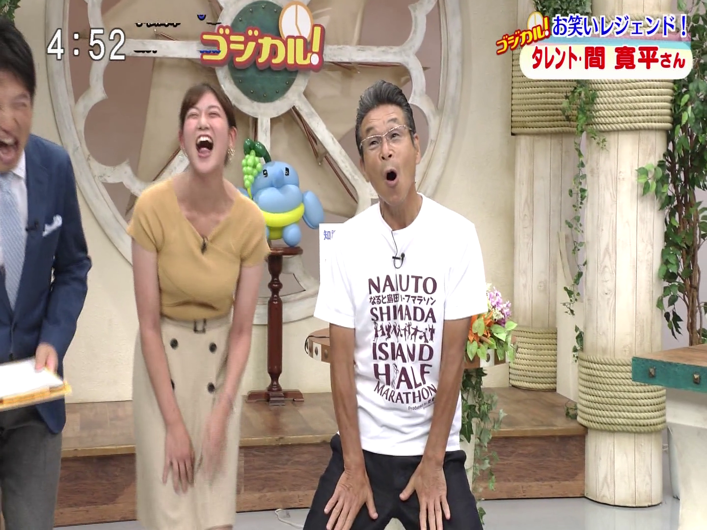 f:id:urahimono:20200415205211p:plain f:id:urahimono:20200415205211p:plain