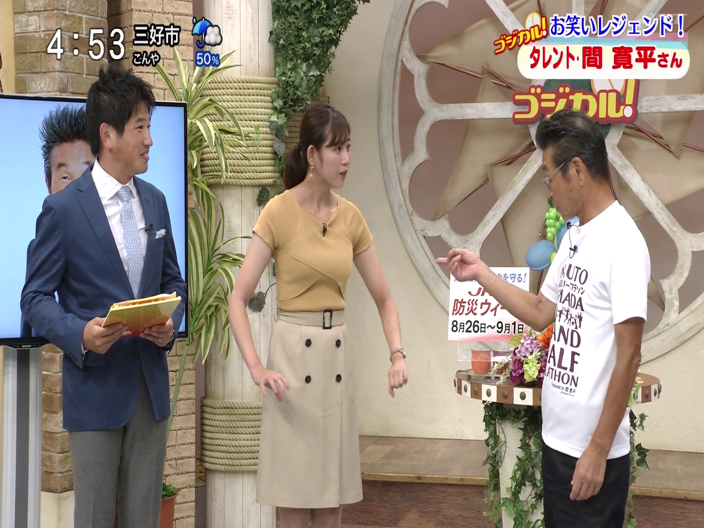 f:id:urahimono:20200415205313p:plain f:id:urahimono:20200415205313p:plain