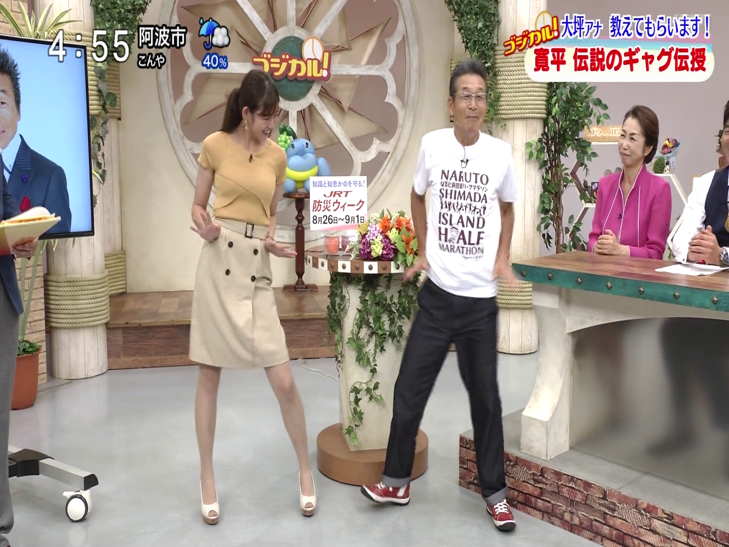 f:id:urahimono:20200415205350p:plain f:id:urahimono:20200415205350p:plain