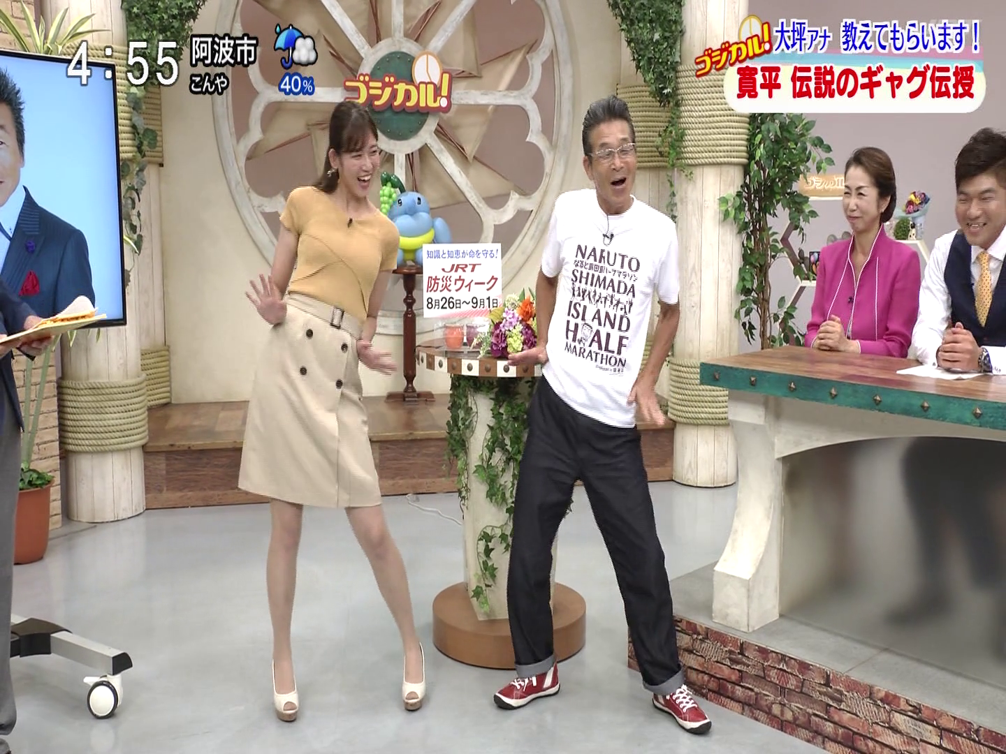 f:id:urahimono:20200415205359p:plain f:id:urahimono:20200415205359p:plain