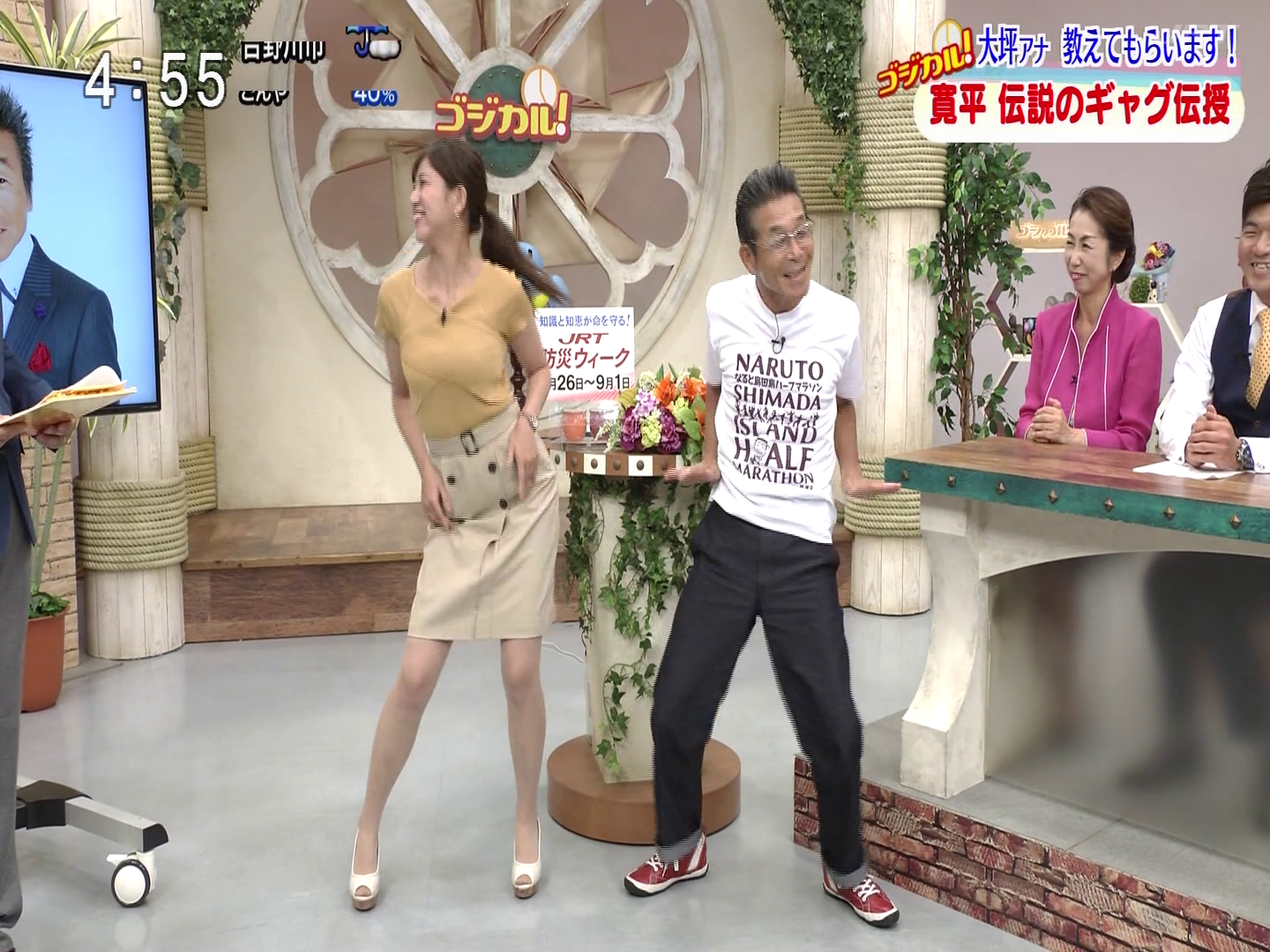 f:id:urahimono:20200415205407p:plain f:id:urahimono:20200415205407p:plain