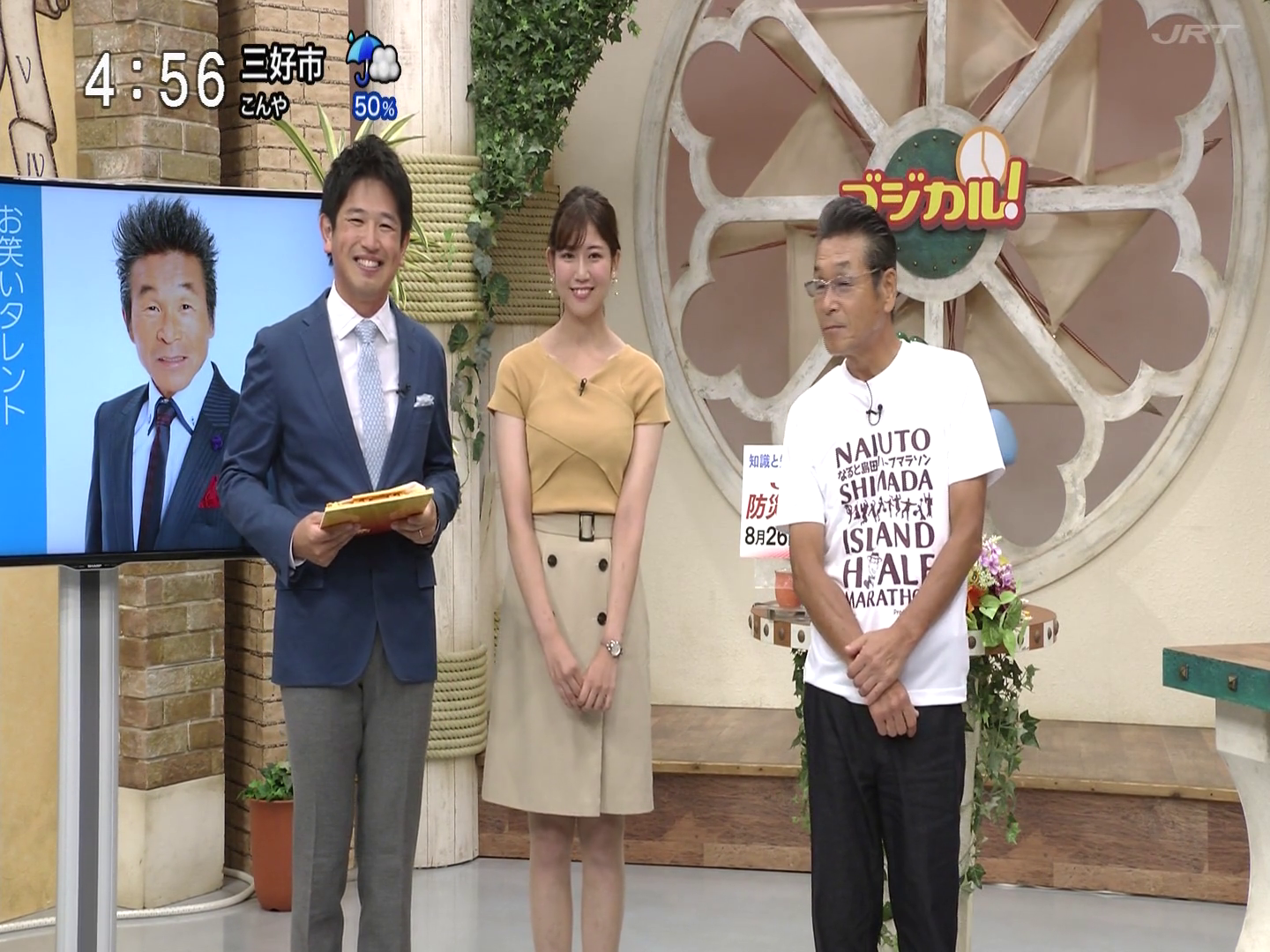 f:id:urahimono:20200415205513p:plain f:id:urahimono:20200415205513p:plain
