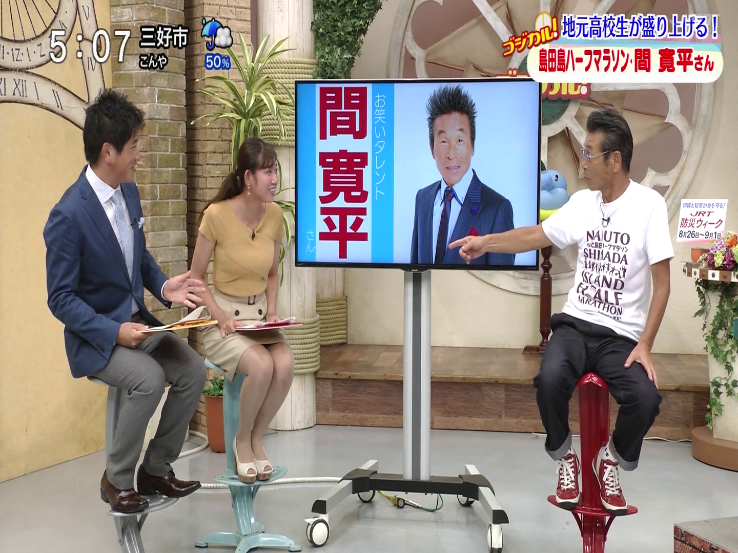 f:id:urahimono:20200415205709p:plain f:id:urahimono:20200415205709p:plain