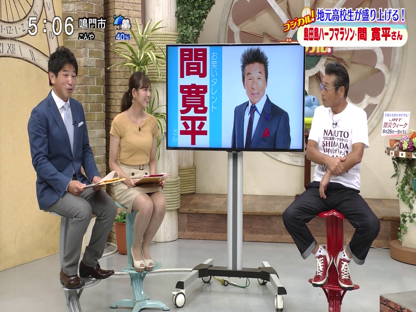 f:id:urahimono:20200415205718p:plain f:id:urahimono:20200415205718p:plain