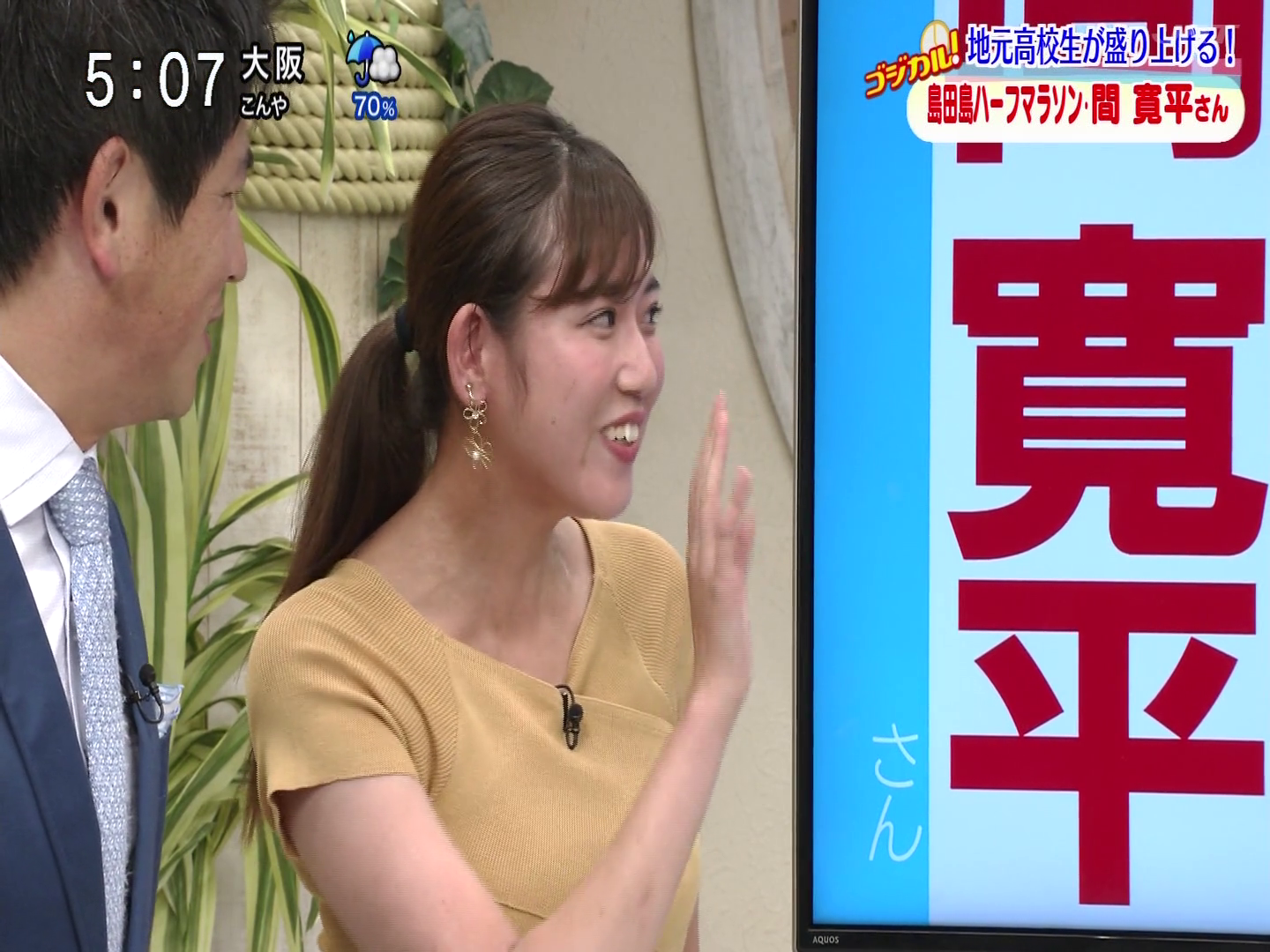 f:id:urahimono:20200415205757p:plain f:id:urahimono:20200415205757p:plain