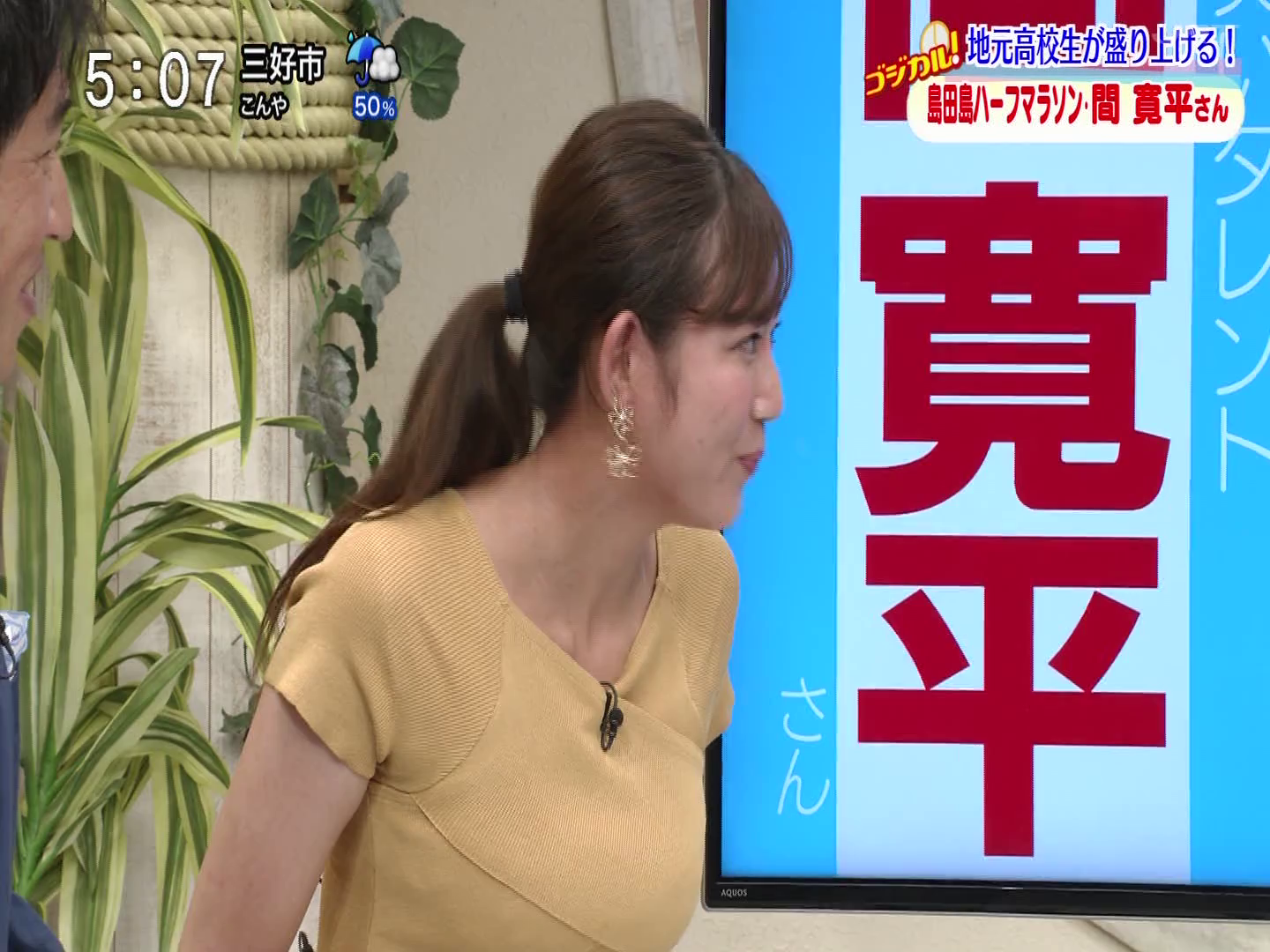 f:id:urahimono:20200415205806p:plain f:id:urahimono:20200415205806p:plain