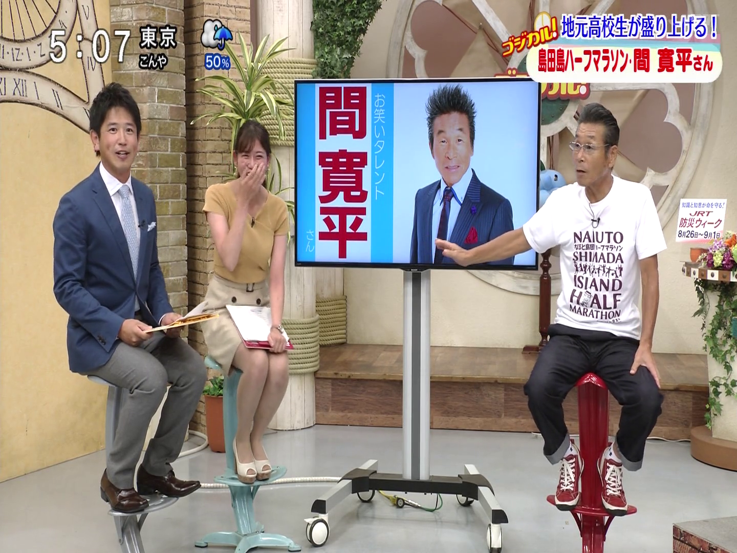 f:id:urahimono:20200415205822p:plain f:id:urahimono:20200415205822p:plain