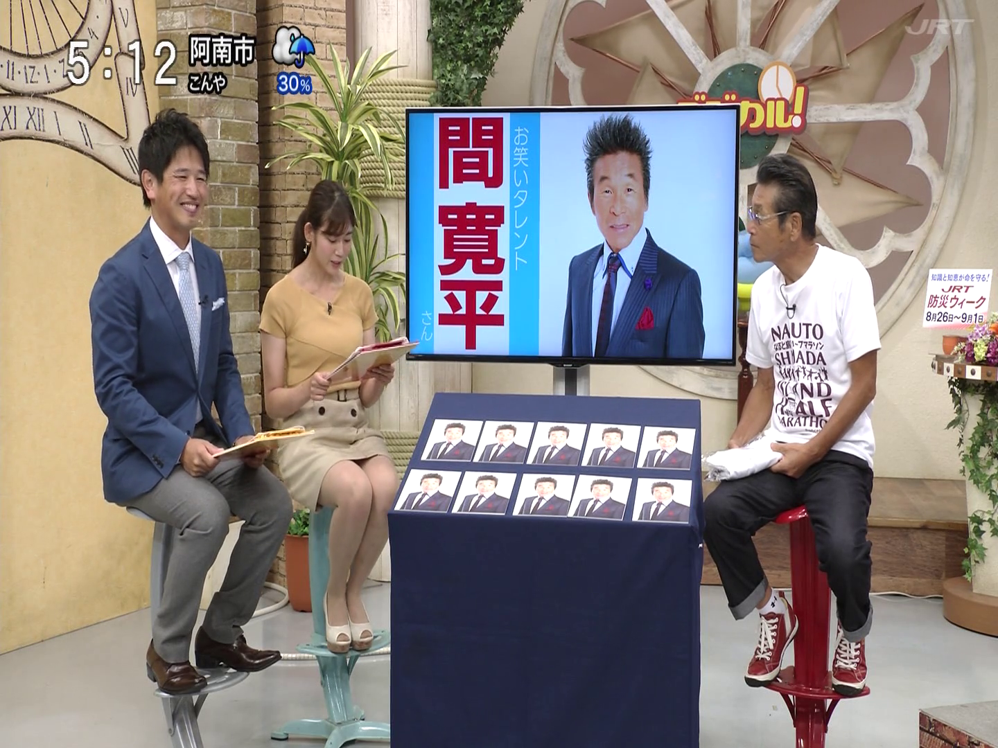 f:id:urahimono:20200415205829p:plain f:id:urahimono:20200415205829p:plain