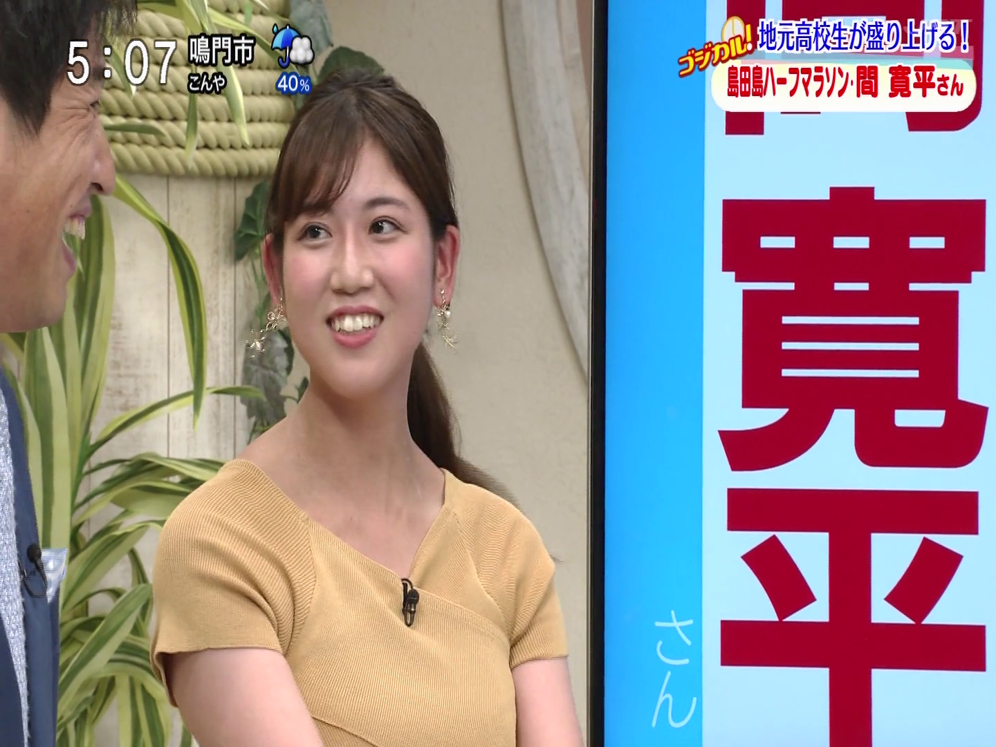 f:id:urahimono:20200415205903p:plain f:id:urahimono:20200415205903p:plain