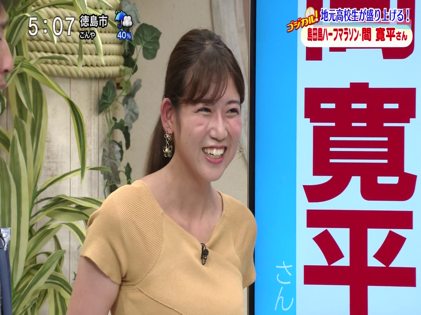 f:id:urahimono:20200415205911p:plain f:id:urahimono:20200415205911p:plain