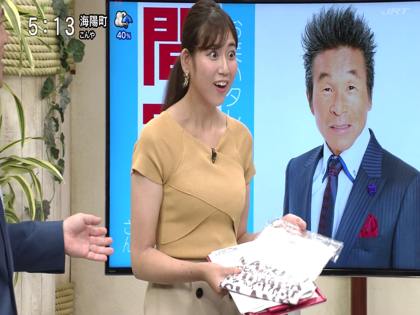 f:id:urahimono:20200415205931p:plain f:id:urahimono:20200415205931p:plain