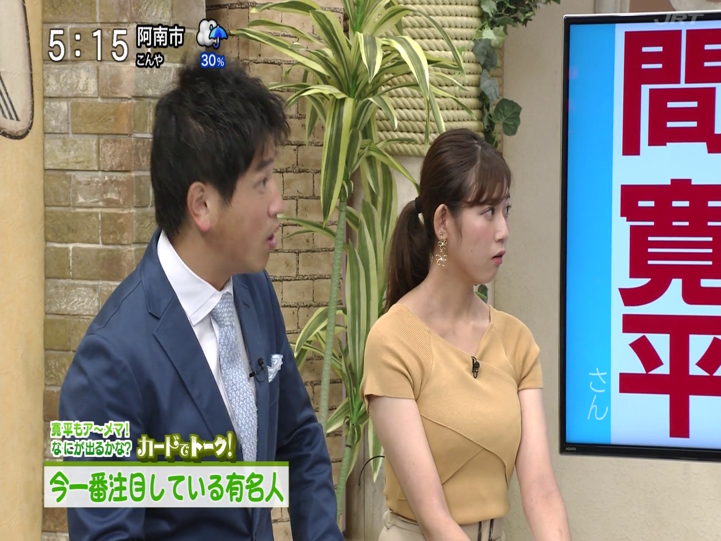 f:id:urahimono:20200415205937p:plain f:id:urahimono:20200415205937p:plain