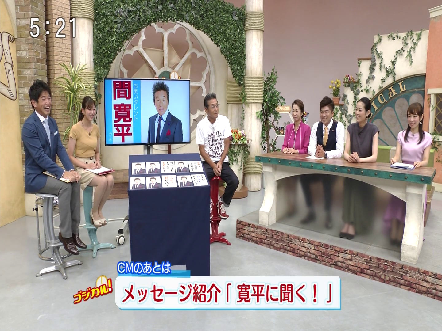 f:id:urahimono:20200415205945p:plain f:id:urahimono:20200415205945p:plain