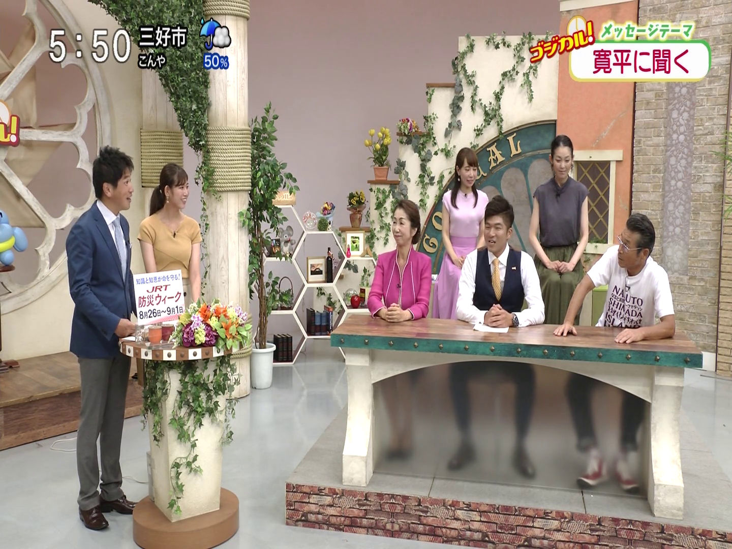 f:id:urahimono:20200415210110p:plain f:id:urahimono:20200415210110p:plain