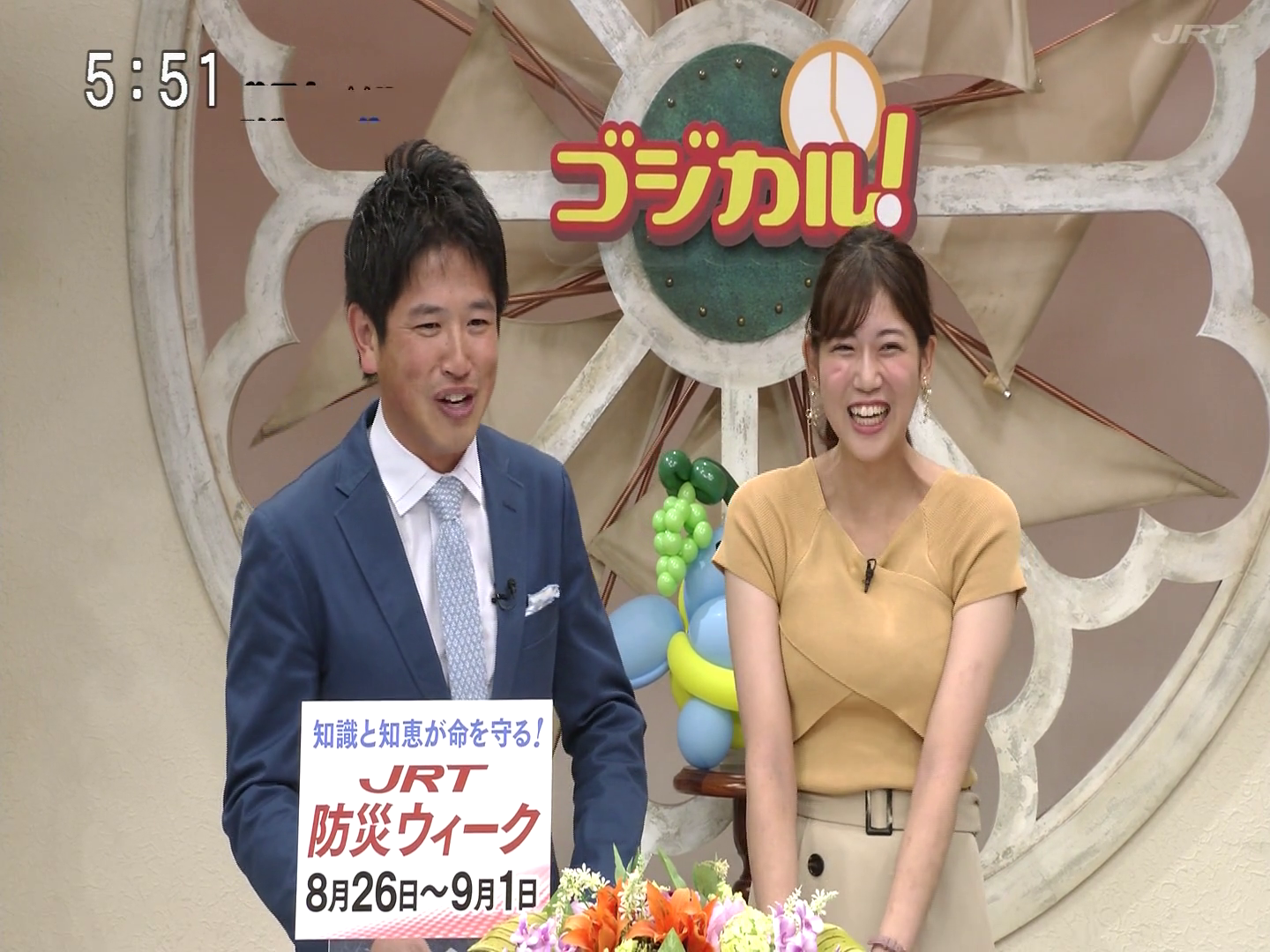 f:id:urahimono:20200415210118p:plain f:id:urahimono:20200415210118p:plain