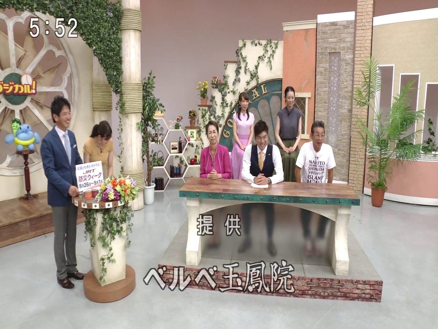 f:id:urahimono:20200415210125p:plain f:id:urahimono:20200415210125p:plain