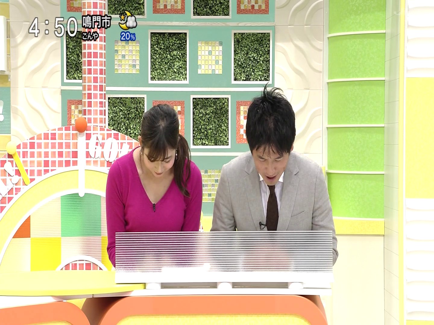f:id:urahimono:20200419142623j:plain f:id:urahimono:20200419142623j:plain