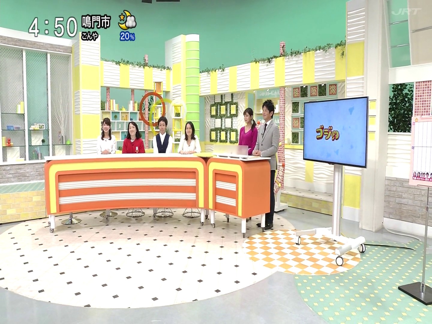 f:id:urahimono:20200419142631j:plain f:id:urahimono:20200419142631j:plain