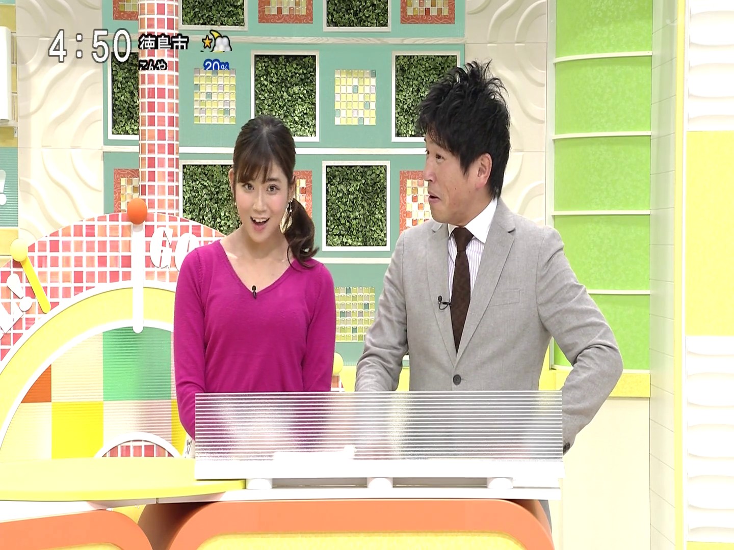 f:id:urahimono:20200419142641j:plain f:id:urahimono:20200419142641j:plain