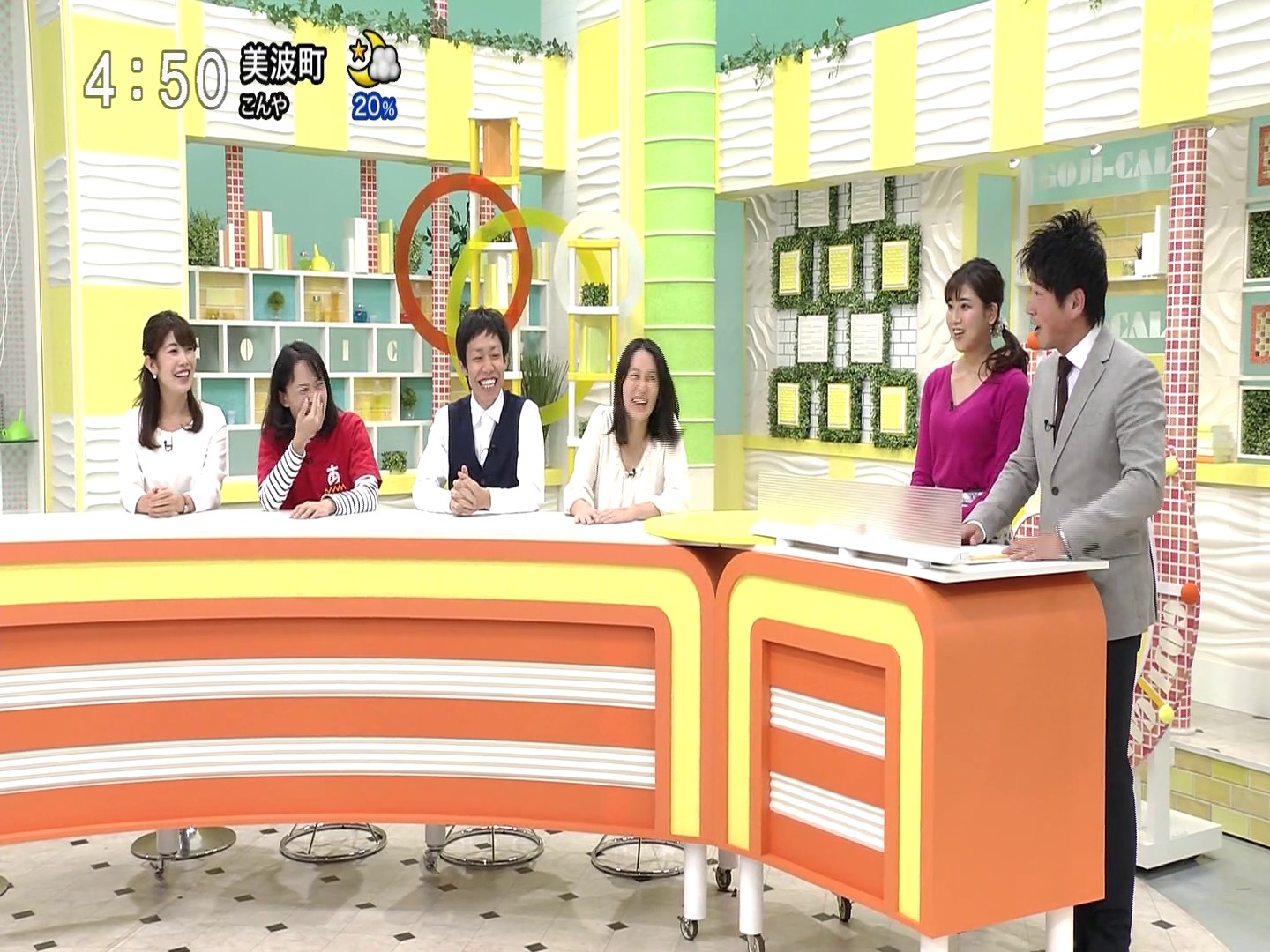 f:id:urahimono:20200419142645j:plain f:id:urahimono:20200419142645j:plain