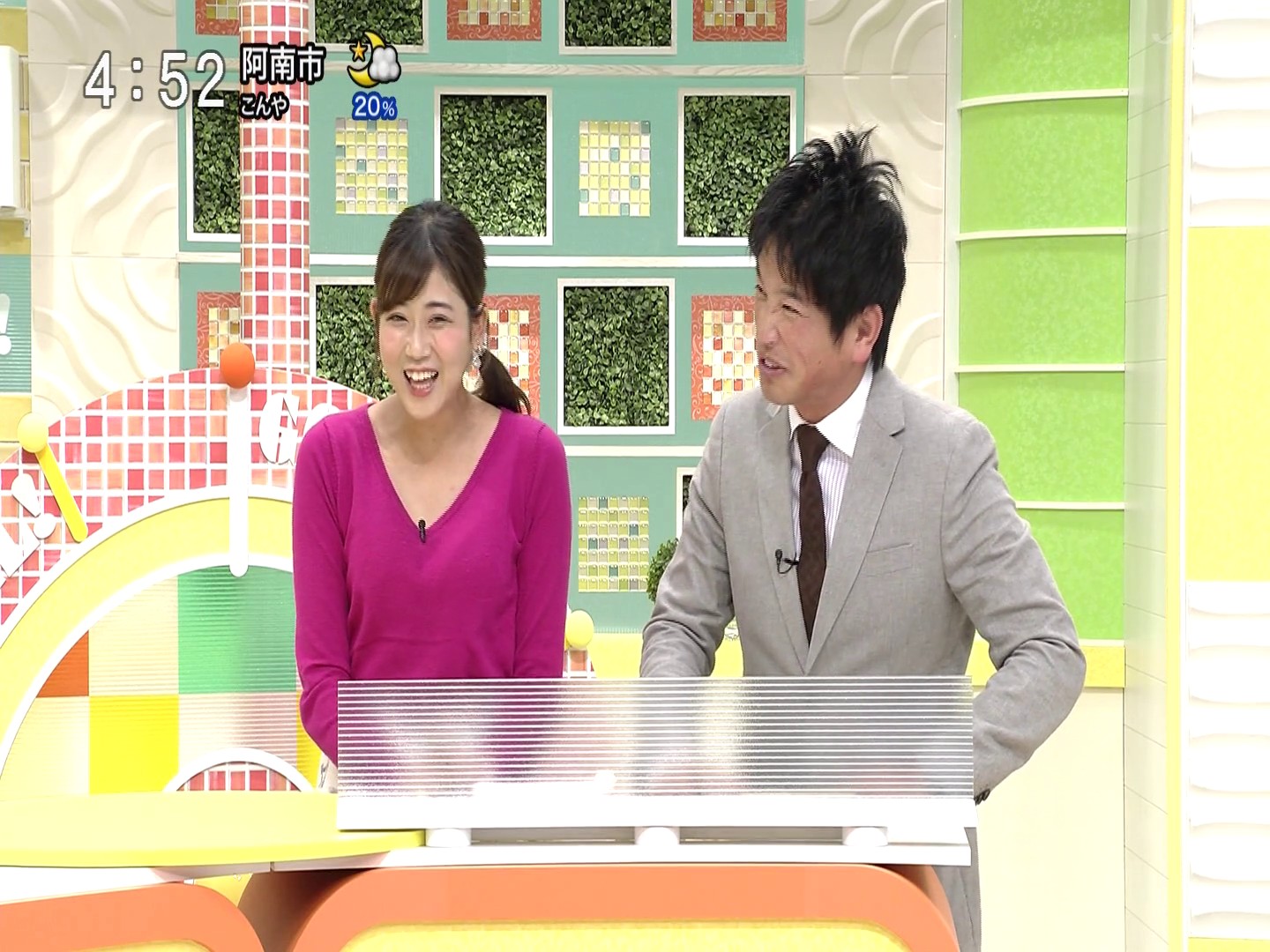 f:id:urahimono:20200419142700j:plain f:id:urahimono:20200419142700j:plain