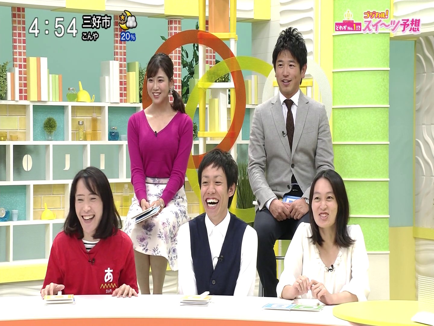 f:id:urahimono:20200419142725j:plain f:id:urahimono:20200419142725j:plain