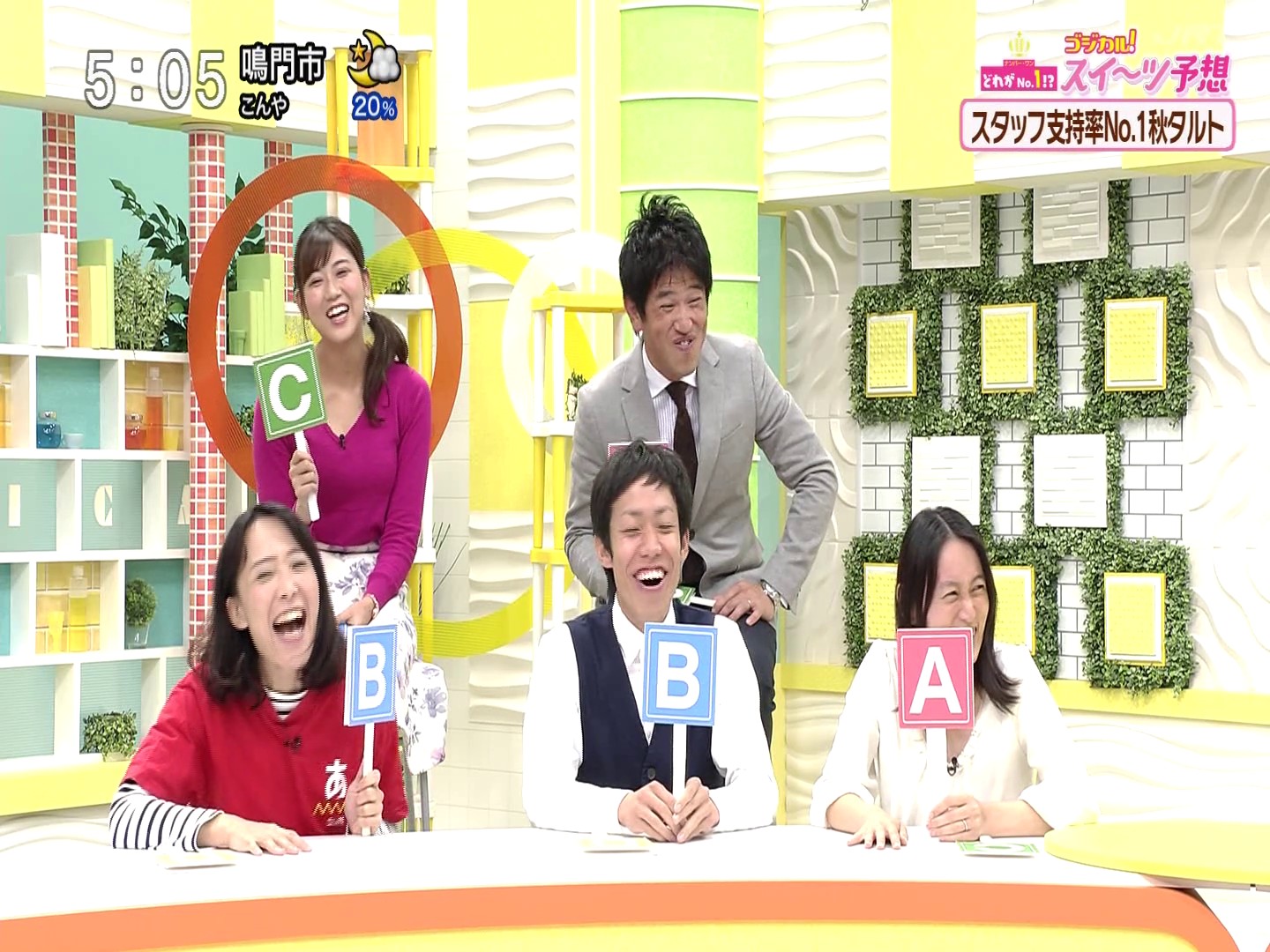f:id:urahimono:20200419142738j:plain f:id:urahimono:20200419142738j:plain