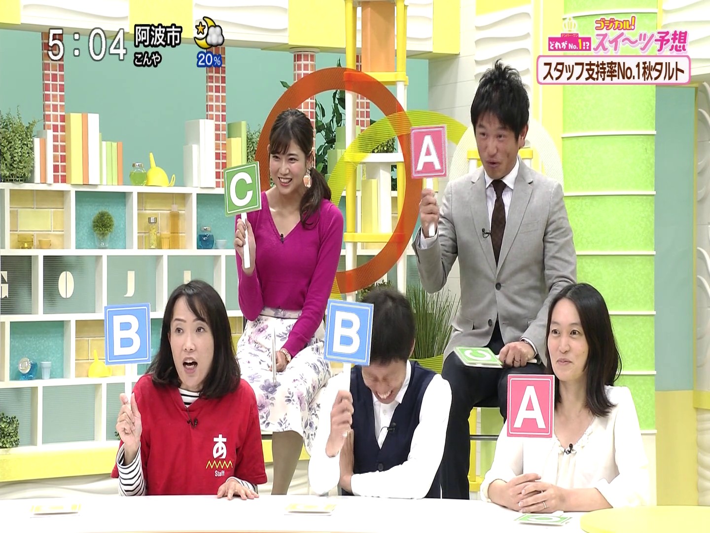 f:id:urahimono:20200419142742j:plain f:id:urahimono:20200419142742j:plain