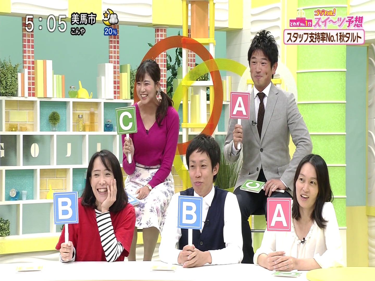 f:id:urahimono:20200419142746j:plain f:id:urahimono:20200419142746j:plain