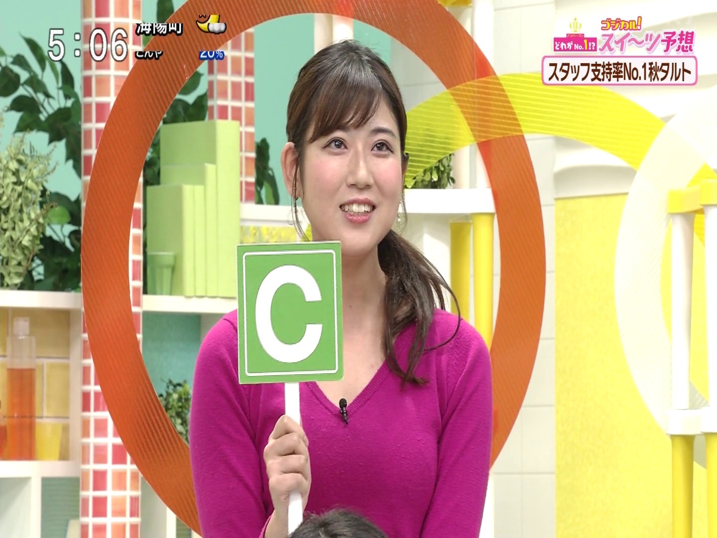 f:id:urahimono:20200419142759j:plain f:id:urahimono:20200419142759j:plain