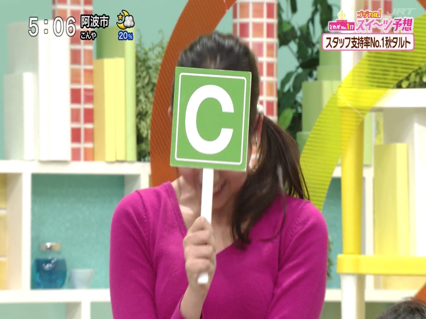 f:id:urahimono:20200419142829j:plain f:id:urahimono:20200419142829j:plain