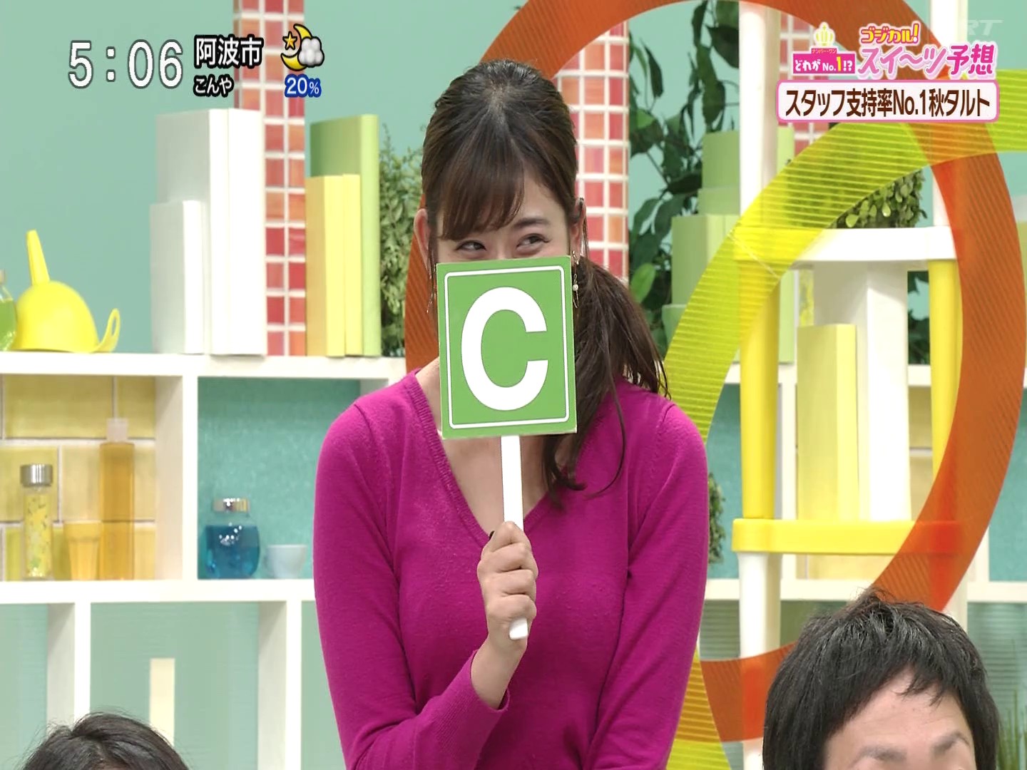f:id:urahimono:20200419142834j:plain f:id:urahimono:20200419142834j:plain